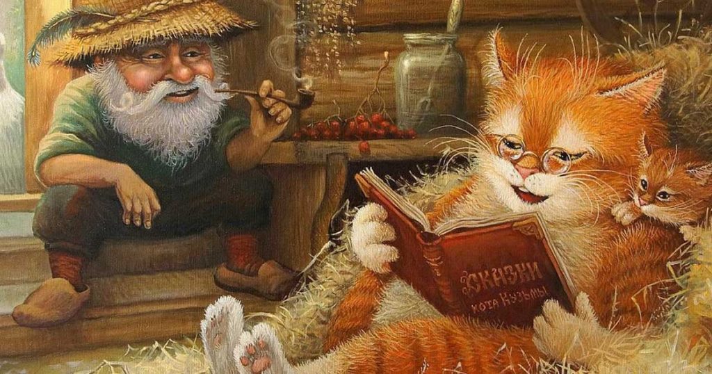 Домовой не любит осень и гоняет по дому кота.